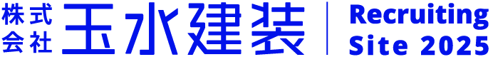 株式会社玉水建装