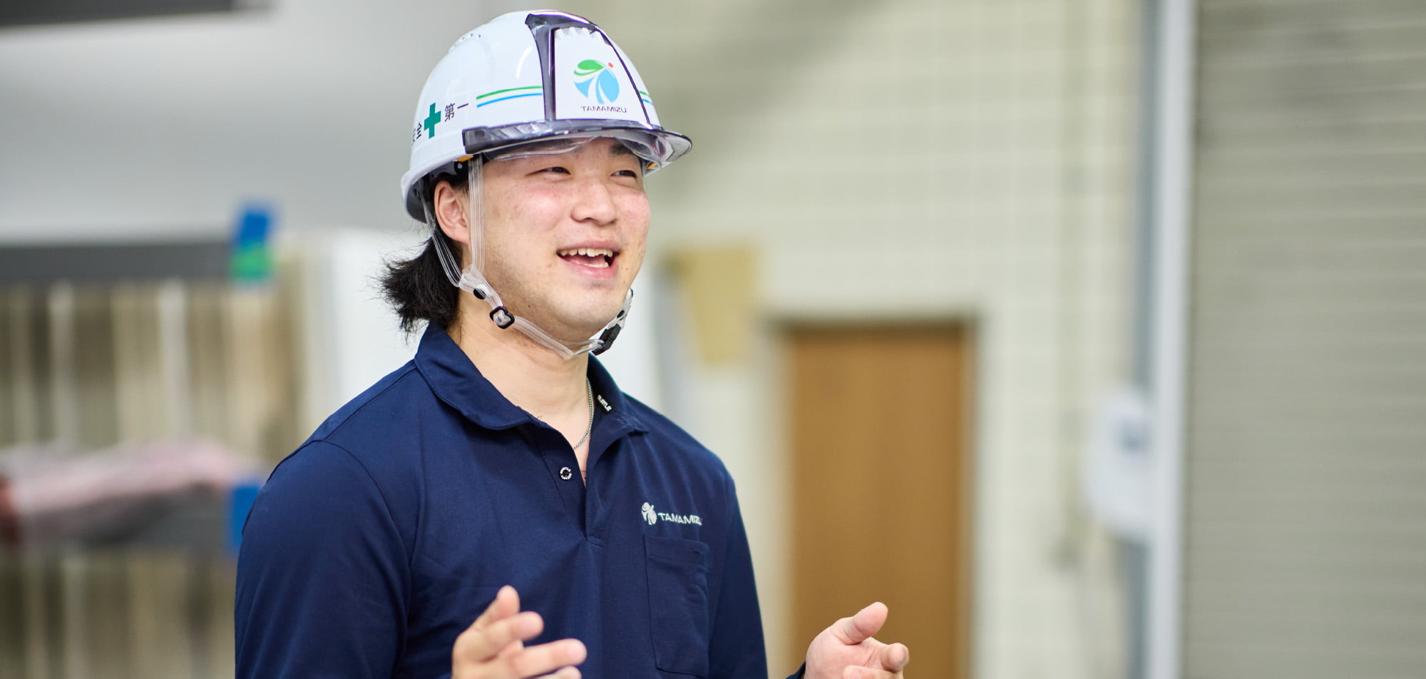 自己紹介