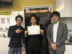 0C52B983-C18B-4395-8549-9B94F65EC500