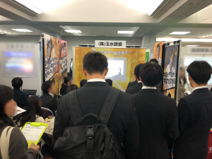 754063FF-C3FB-4E35-A785-A07022593872